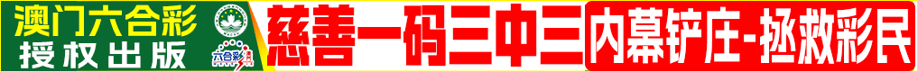 3320888.com